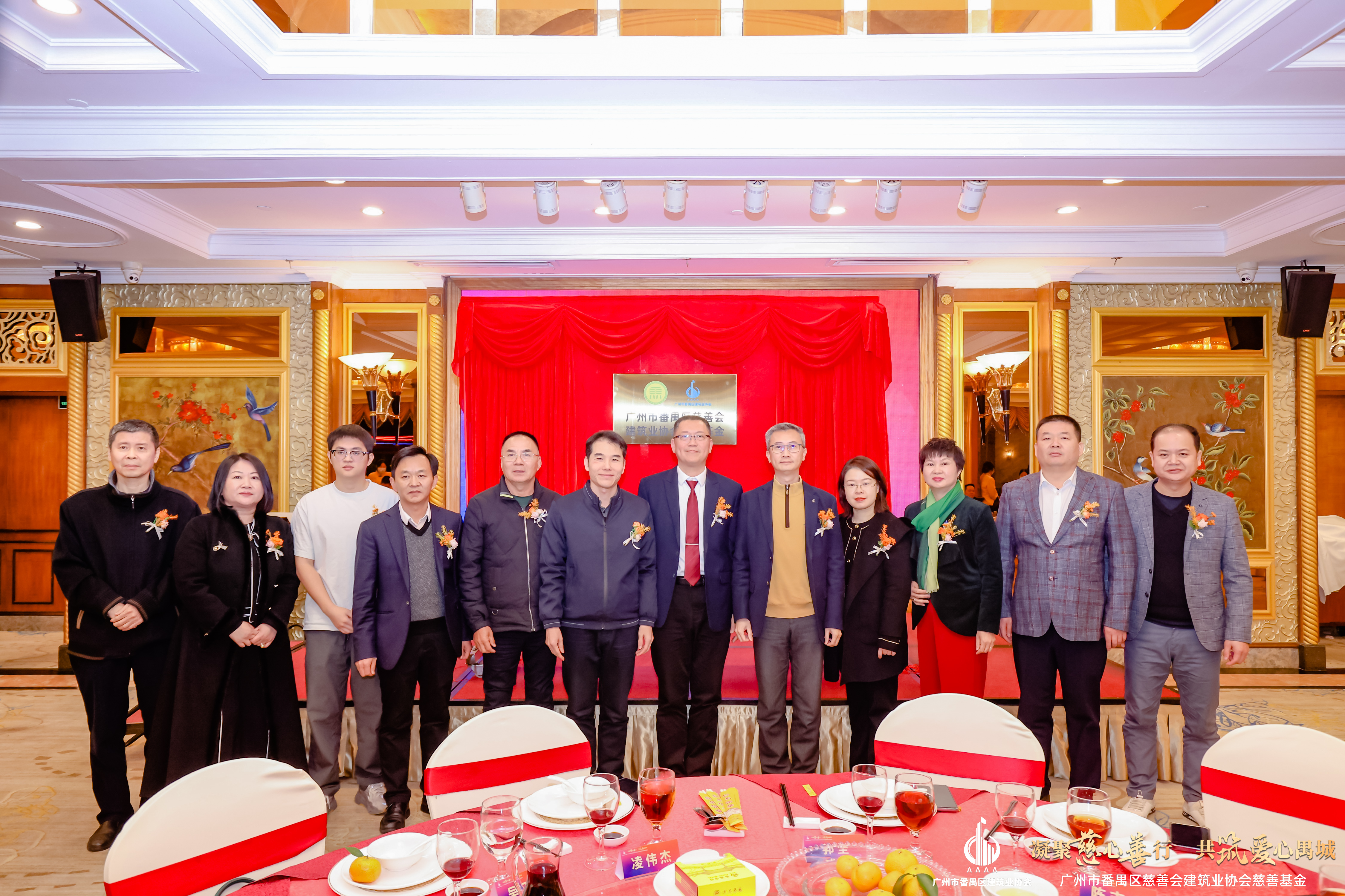 慈善引路,廣東建發(fā)公司勇?lián)鐣?huì)責(zé)任 慈善引路,廣東建發(fā)公司勇?lián)鐣?huì)責(zé)任